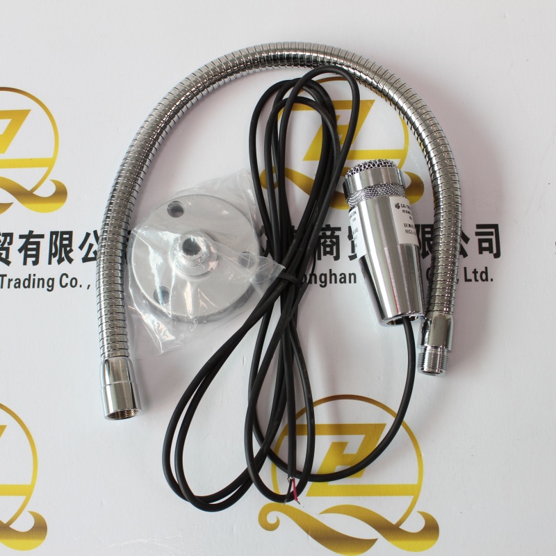 GAI-TRONICS 輔助麥克風套件 12801-002